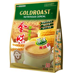 【家庭装】金味原味家庭装麦片独立包装速食奶香燕麦早餐零食饱腹