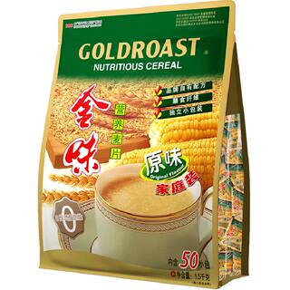 【家庭装】金味原味家庭装麦片独立包装速食奶香燕麦早餐零食饱腹