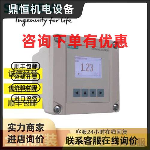 议价7MF4997-1CX/7MF9006-6NA/7MF4997-2LC/7MF4997-1BC全新原装