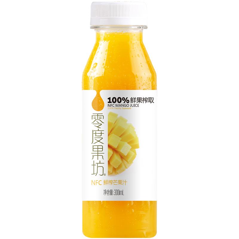 零度nfc标准装300ml富含新鲜果汁