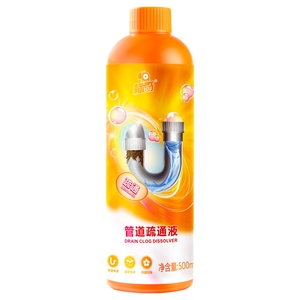 标奇管道下水道马桶地漏疏通液