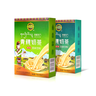 雪域梅朵奶茶青海青稞酥奶茶青海特产速溶石磨青稞原味咸甜奶茶粉