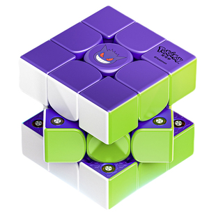 GAN宝可梦联名耿鬼魔方三阶磁力3专业比赛专用竞技益智玩具皮卡丘