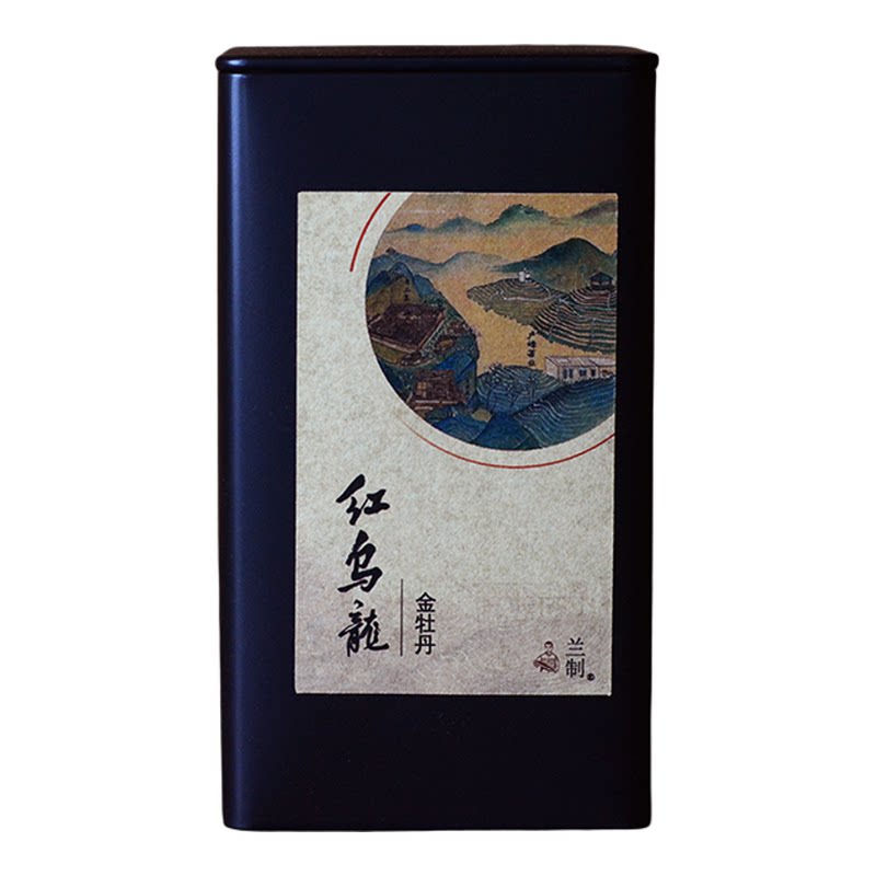花香红茶荔枝香蜜桃香金骏眉正山小种妃子笑级金牡丹福建2026新茶
