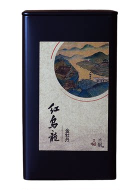 花香金牡丹红茶荔枝香蜜桃香