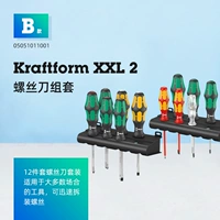 Xxl 2 много -функциональный винтовой набор ножа со стойкой для ножа