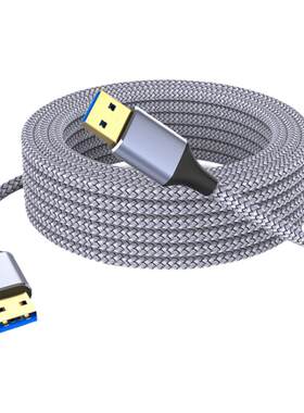 双头公USB3.0延长线散热器机顶盒