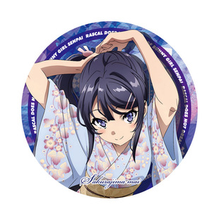 青春猪头少年不会梦到兔女郎学姐同人吧唧樱岛麻衣古贺朋绘周边谷