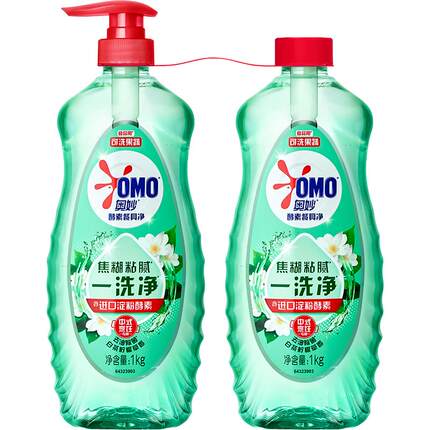 奥妙酵素餐具净白茶柠檬草香型洗洁精