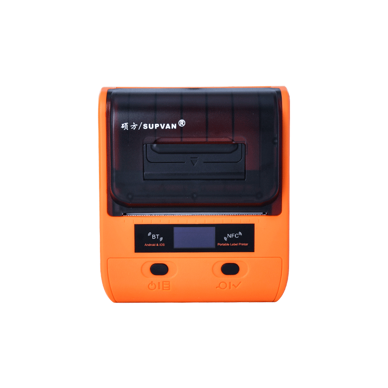 硕方T50Pro/80超市价格标签打印机小型商品标价签食品商超烟价签打码器商用热敏价格签标签纸打价格标签机