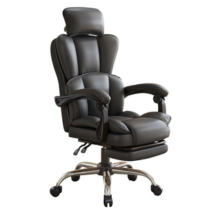 电竞椅家用电脑椅子舒适久坐可躺沙发游戏座椅办公护腰人体工学椅