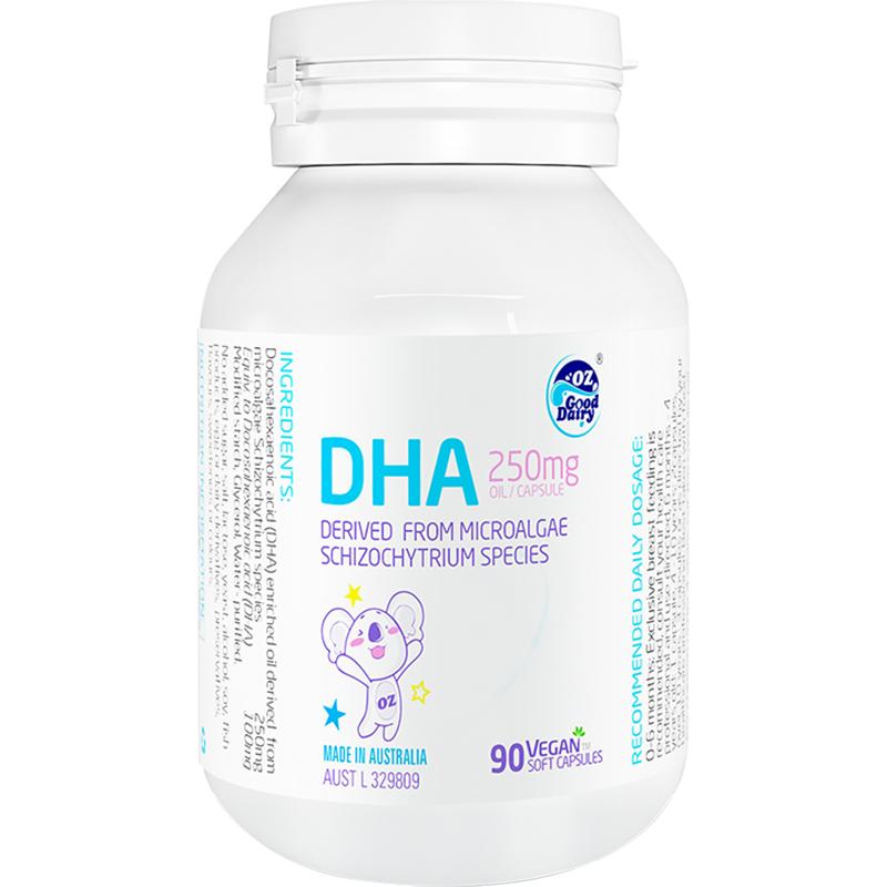 oz good dairy澳乐乳DHA藻油软胶囊 澳洲营养品宝宝/儿童dha90粒
