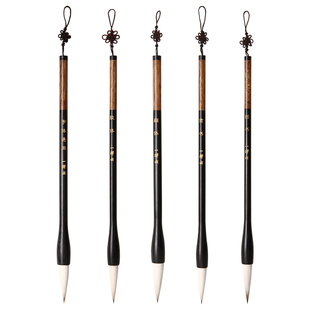 一得阁毛笔书法专用初学者兼毫毛笔国画毛笔套装兼毫隶书楷书颜体欧体中楷毛笔书法练字套装大毛笔毛笔书法