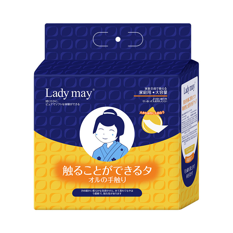 日本进口悬挂式纯棉柔巾加大巨厚