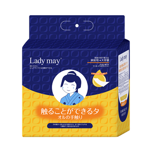 日本Ladymay悬挂式全棉洗脸巾巨厚一次性纯棉柔巾擦脸巾婴儿洁面