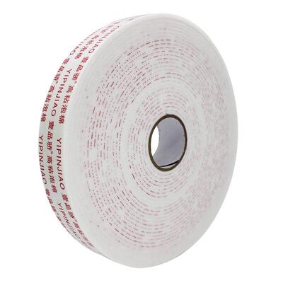 壹品骄海绵泡沫整箱双面胶带包邮