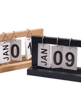 木质万年历床头柜宿舍桌面摆件