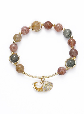 天然水晶手链女生盘玩草莓彩发晶转运珠糖果彩虹扇贝多宝招财手串