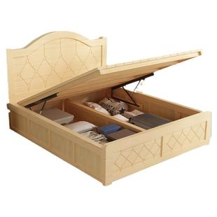 实木松木床双人大床高箱收纳储物床儿童单人箱式床小户型床气压床