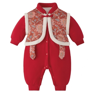 宝宝红色连体衣秋冬幼儿百天满月服加厚冬款婴儿夹棉哈衣爬服冬季