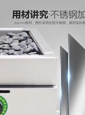 煤气火山石烤肠机商用燃气热狗机台式大容量流动摆摊石头台湾烤肠