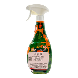 国光捍绝杀菌剂农药正品0.3%苦参碱美国白蛾梨树黑星病通用杀虫剂