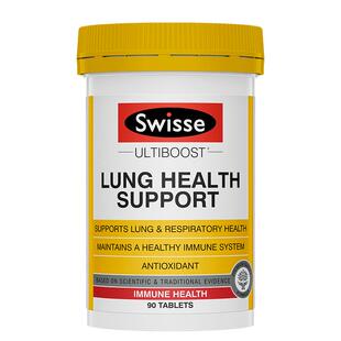 【自营】Swisse斯维诗草本肺动能片清肺片百里香90片