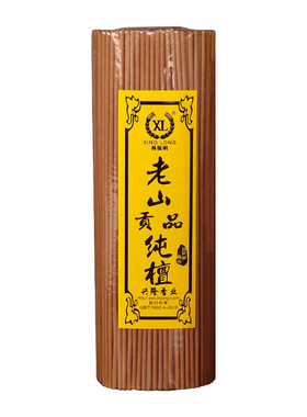 兴隆上供香供奉用香佛香檀香香插