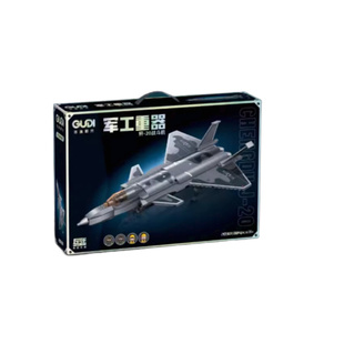 2023古迪积木歼20隐形战斗机飞机99A坦克模型儿童男拼装益智玩具