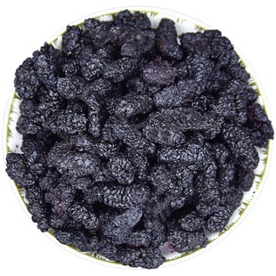 桑葚干500g包邮新鲜农家黑桑椹子新疆水洗无沙桑椹果干吃零食泡茶