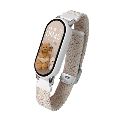 秋冬新款尼龙编织小米手环表带