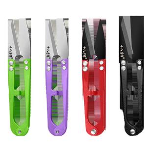 十八子作纱剪家用剪线头专用剪刀裁缝小剪子十字绣剪刀官方旗舰店