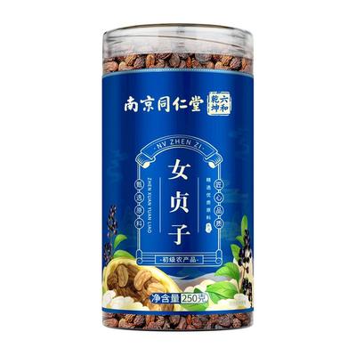 同仁堂女贞子和墨旱莲新鲜旱莲草