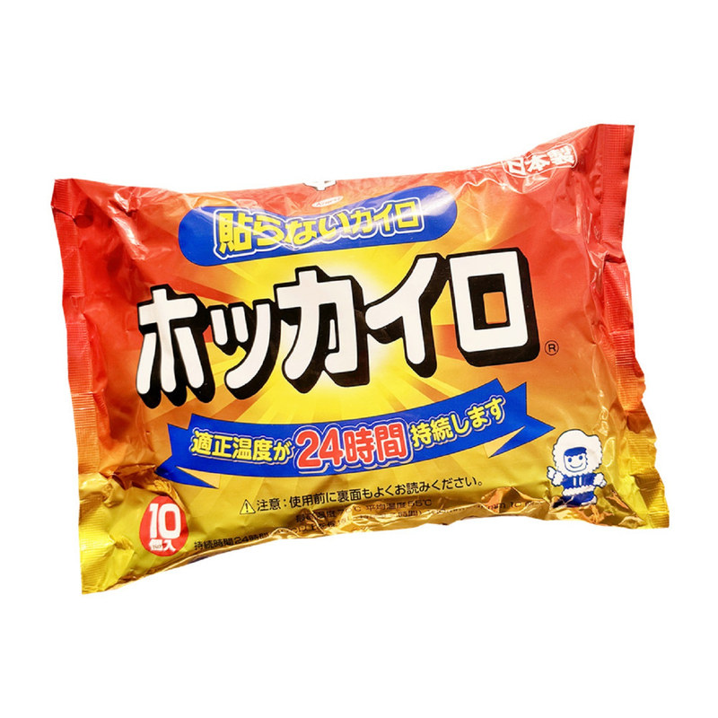 日本进口暖手宝无胶不可贴暖宝宝