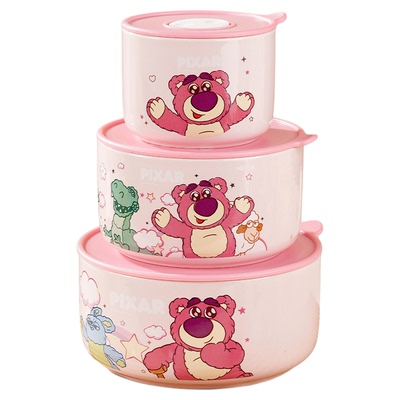 草莓熊保鲜碗带盖陶瓷餐具