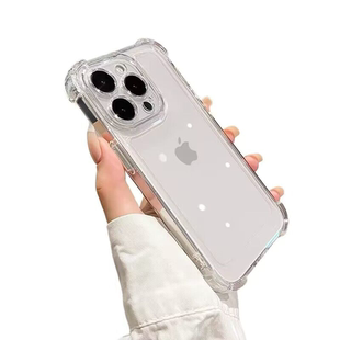 电镀散热壳适用苹果14promax手机壳新款iphone13保护套15超薄透气12自带镜头膜11全包男女plus磨砂16pro高档7