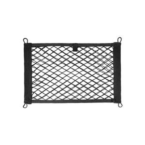 车载储物网兜后备箱收纳神器