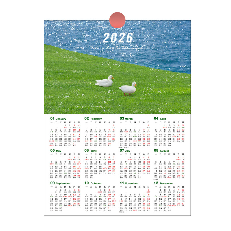 2026日历海报马年挂历简约摄影风景装饰打卡计划表全年月历墙贴