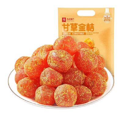 良品铺子甘草金桔独立小包