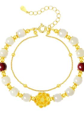 S925纯银好事莲莲手链手饰礼物女