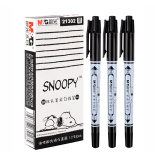 晨光小双头记号笔SPM21302米菲卡通马克笔蓝色黑色勾线笔油性笔