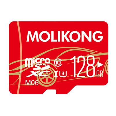 适用方程豹全系记录仪专用内存卡