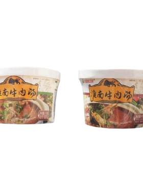 白蓝淮南牛肉汤桶装粉丝米线
