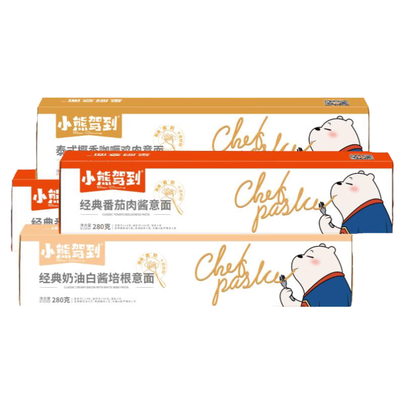 小熊驾到意大利面儿童全口味7盒