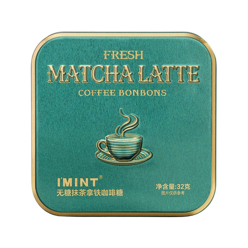 IMINT无糖玫瑰抹茶拿铁咖啡糖木糖醇浓香茶花咖啡糖果清凉提神Az