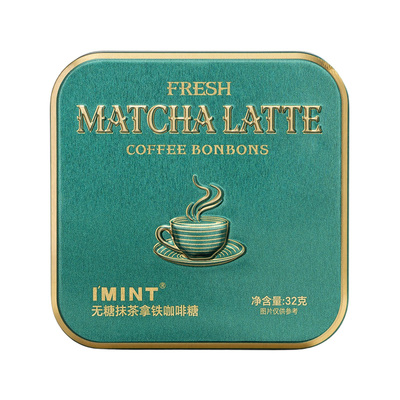 I'MINT无糖玫瑰抹茶咖啡糖