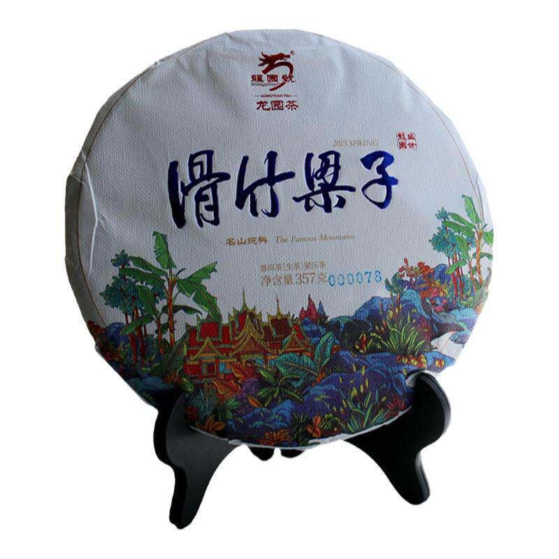 龙园号普洱茶生茶古树纯料