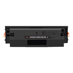 得力适用惠普W1680A/AC W1160A W1660A硒鼓1188w 166a打印机墨盒1136w 1008A 118nw墨粉117w碳粉盒116w 115w