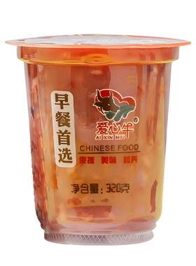 爱心牛八宝粥黑米小米速食粥即食