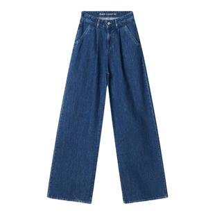 DENHAMx ARMOR LUX联名宽松阔腿高腰剪刀牛仔裤女JOSEPHINE